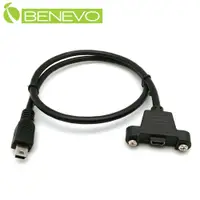 在飛比找PChome24h購物優惠-BENEVO可鎖型 50cm USB2.0 Mini USB