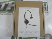 Plantronics EncorePro 510 Headset with DA70 USB Dongle Bundle