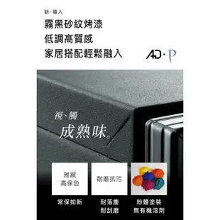 收藏家 AD-72P 暢銷經典防潮箱 72公升入門款 相機數位電子保存 相機 鏡頭 手錶精品 數位3C