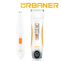 在飛比找松果購物優惠-【URBANER奧本】奧本迷你款寵物腳底毛電剪＋全身用寵物電