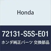 Honda 72131-S5S-E01 Inside Handle Cable