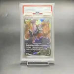 寶可夢 神奇寶貝 卡 月亮伊布 吉利蛋 PSA10 085 069 SR 日本直送 二手 DA0083CFA80A4D7