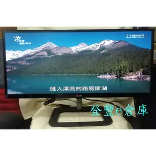 【登豐e倉庫】 喝茶洽公 LG 29UB65-P 29吋 21:9 黃金比例 多螢幕分割 不閃爍 喇叭 LED 螢幕