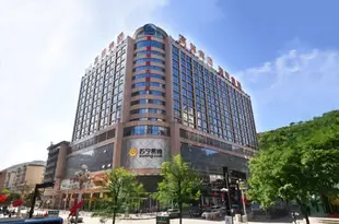 延安高第華苑大酒店Gaodee Garden Hotel