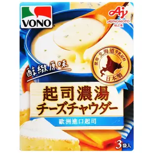 味之素 VONO醇緻原味-起司濃湯(3入)(54g)