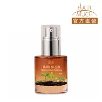 在飛比找PChome24h購物優惠-HAIR MUCH 瓜拿納育髮精華素 30ml