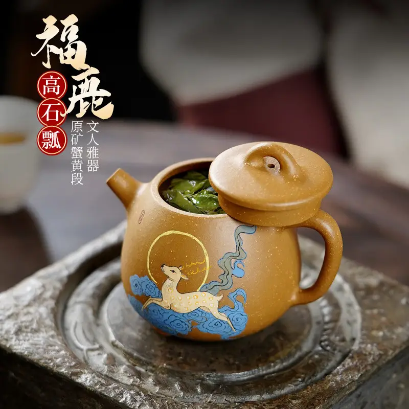 中華風龍頭功夫茶壺 黒かっ