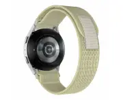 Trail Loop Watch Straps with the Garmin Forerunner 255 - Beige