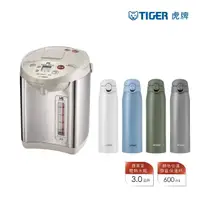 在飛比找momo購物網優惠-【TIGER 虎牌】日本製VE無蒸氣節能省電真空保溫熱水瓶 