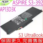 ACER AP13D3K 電池 宏碁 ASPIRE S3 S3-392 S3-392G 1ICP6/60/78-2 1ICP5/60/80-2