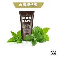 在飛比找蝦皮商城優惠-GOODFORIT / 英國Man Cave Wild Mi