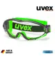 【威斯防護】德國品牌uvex 9302237抗化學、雙面防霧、防塵護目鏡 安全眼鏡 (鬆緊頭帶) (9.6折)