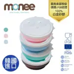 【韓國MONEE】100%白金矽膠 恐龍造型可吸式餐碗(4色)