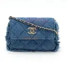 CHANEL Matlasse Coco Mark Shoulder Bag Shoulder Pouch Chain Shoulder Fringe Deni