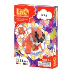 【LAQ】12生肖限定版-狗 (53PCS) 日本製造立體3D拼接積木/益智玩具/台灣獨家代理