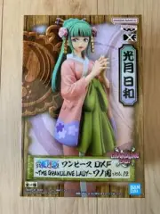Banpresto ONE PIECE DXF The Grandline Lady Wano Country #4 Kozuki Hiyori Figure