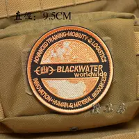 在飛比找樂天市場購物網優惠-BLACKWATER全球黑水刺繡魔術貼背包徽章服裝臂章貼章送