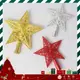 聖誕樹簍空頂上星 20CM 顏色隨機出貨 金色/銀色/紅色 聖誕節 聖誕樹裝飾 聖誕樹星星【金興發】