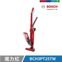 在飛比找momo購物網優惠-【BOSCH 博世】淨擊二合一直立式無線吸塵器 BCH3PT