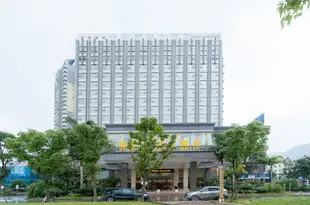 桐梓金黔嘉華大酒店Jinqian Jiahua Hotel