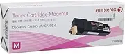 Fuji Xerox CT201634 Laser Toner Cartridge, Magenta