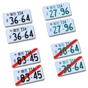 1:10 Scale RC Drift Japanese Mini Plastic Number / License Plates Pair Car