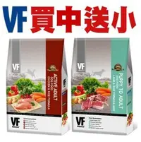 在飛比找PChome商店街優惠-【買大送小】美國VF魏大夫．特選食譜飼料15公斤.100%滿