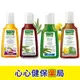 【任選三款1440】 羅氏RAUSCH 天然草本洗髮精 200ml (洋甘菊／柳樹/海藻/款冬) 敏感頭皮專科 心心藥局