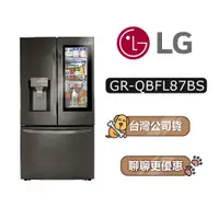 在飛比找蝦皮商城優惠-【可議】LG 樂金 GR-QBFL87BS 821公升 敲敲