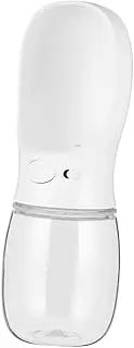 Happyyami 1pc Dog Outdoor Animal Portable Dog Bowl Portable Water Bowl for Water Bottle Drinking Travel Water Bottle for Dogs Outdoor Dog Water Bowl Pet Water Bottle Dog Bottle White