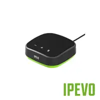 在飛比找myfone網路門市優惠-IPEVO 愛比科技 VC-A10 便攜式會議麥克風揚聲器