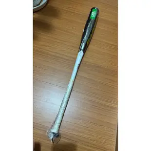 EASTON BEAST SPEED31/21少棒用鋁棒