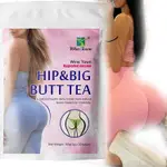 優優大寶貝HERBAL HIP BUTT ENLARGEMENT TEA BIG BUTT BOOSTER 1袋/30包