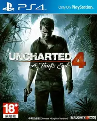 在飛比找Yahoo!奇摩拍賣優惠-【二手遊戲】PS4 秘境探險4 盜賊末路 UNCHARTED