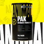 ANIMAL PAK -   現貨 44 PACKS