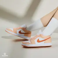 在飛比找蝦皮商城優惠-Nike Air Jordan 1 Low 女 橘白 橘子汽