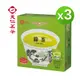 【天仁茗茶】 綠茶袋茶防潮包100入*3盒