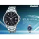 CASIO 手錶專賣店 國隆 MTP-EX100D-1A 時尚雙眼男錶 不鏽鋼錶帶 黑 防水50米 MTP-EX100D