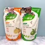 楓康 一滴淨 食品用洗碗精補充包  800G  檸檬 / 柑橘