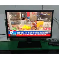 在飛比找蝦皮購物優惠-賣二手 BENQ 22吋 LED HDMI 電腦螢幕 (保固