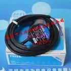 1pcs New FOTEK encoder MES-2500