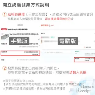 英倫家居 現貨 仿舊復古時鐘 古典皇冠 靜音機芯 掛鐘 壁鐘 無框畫 Zakka雜貨 鄉村 田園 室內設計 裝飾