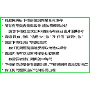 瑰珀翠 水澤/春回大地/杏仁/噴泉/萼梨/薔薇/歐洲草原 身體乳液 500ML 選一 Crabtree &Evelyn