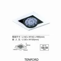 在飛比找蝦皮購物優惠-FLS827-1+809-2-LED15Wx1-2700-A