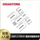 【GIGASTONE 立達】256GB USB3.1/3.2 Gen1 極簡滑蓋隨身碟 UD-3202 白-超值3入組(256G USB3.2 高速隨身碟)