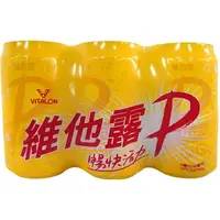 在飛比找樂天市場購物網優惠-維他露P 汽水(330ml*6罐/組) [大買家]