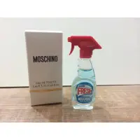 在飛比找蝦皮購物優惠-Moschino fresh 小清新女性淡香水 5ml/沾式