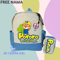 在飛比找蝦皮購物優惠-Pororo 中性定製學校背包背包