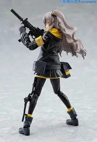 在飛比找Yahoo!奇摩拍賣優惠-動漫 MaxFactory 少女前線UMP45 figma 