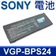 SONY VGP-BPS24 高品質 電池 VGP-BPL24 BPSC24 VPCSA25GX VPCSA38GA VPCSB11FX VPCSB31FX VPCSE15FG VPCSA2CFX